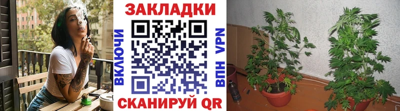 Купить наркотик Сольцы Alpha PVP  МЕФ  МДМА  КОКАИН  Марихуана 