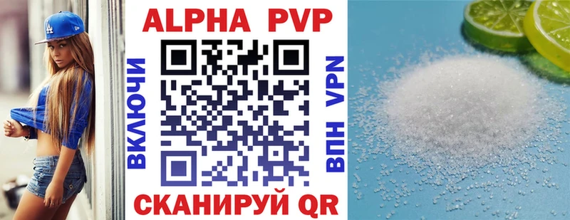 Alfa_PVP СК  Сольцы 