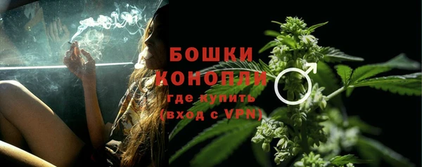 героин Белокуриха
