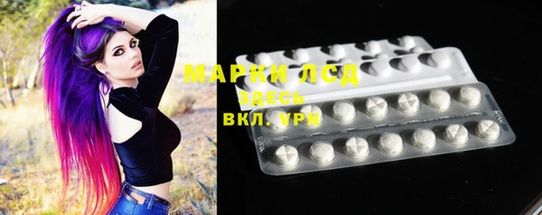 героин Белокуриха