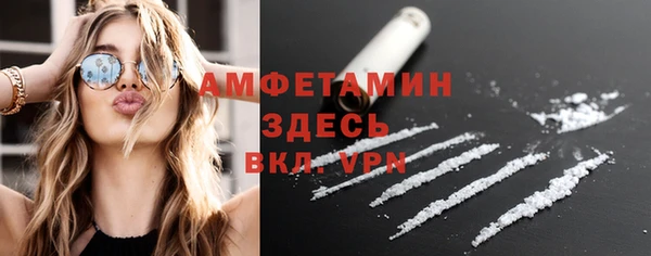 винт Баксан