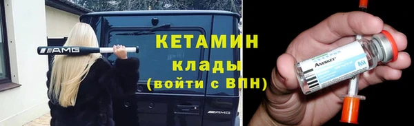 соль курить ск Белоозёрский