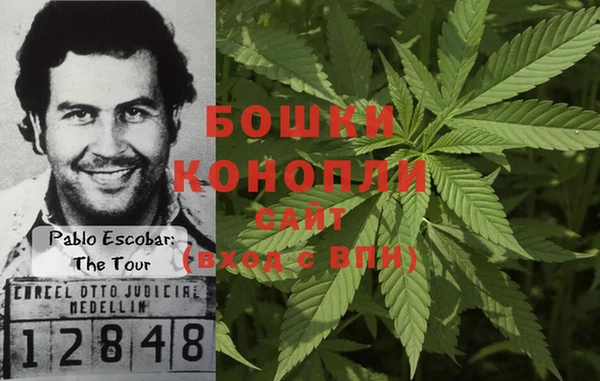 героин Белокуриха