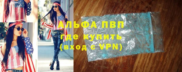героин Белокуриха