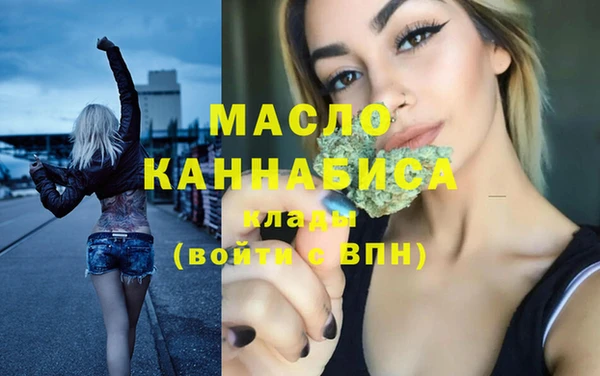 героин Белокуриха