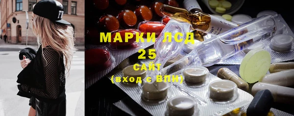 героин Белокуриха