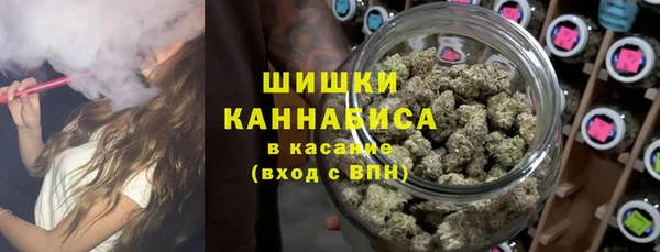 амфетамин Беломорск