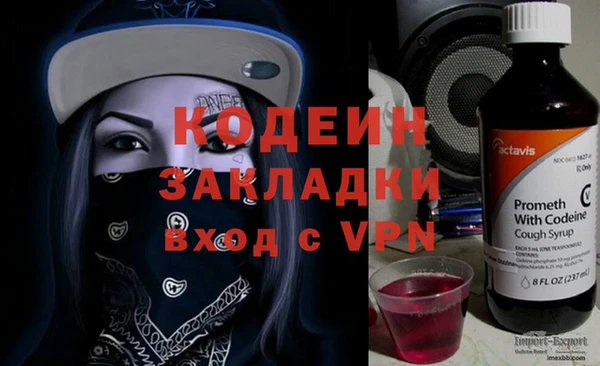 соль курить ск Белоозёрский