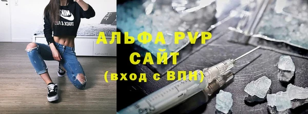 соль курить ск Белоозёрский