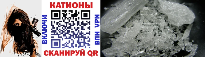 даркнет сайт  Сольцы  МЕФ VHQ 