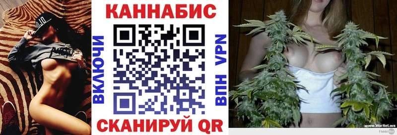 даркнет клад Сольцы Каннабис сатива